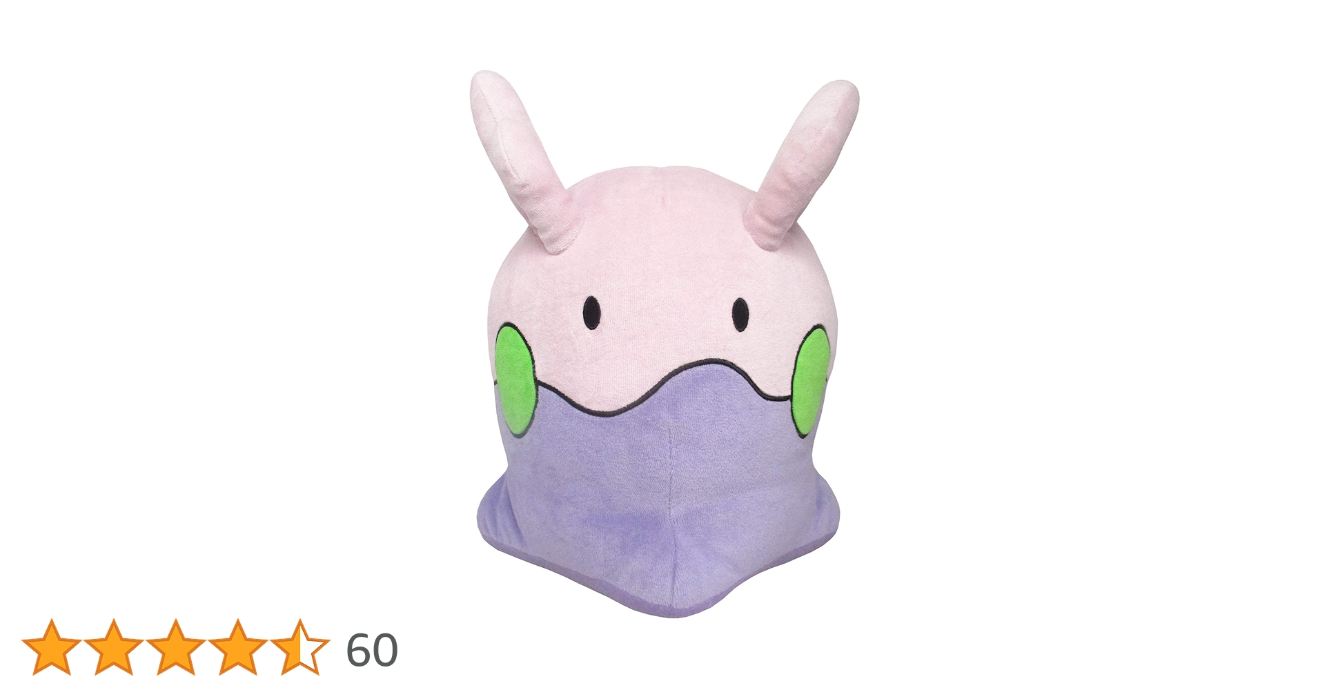 Amazon.co.jp: 三英貿易 ポケットモンスターぬいぐるみ雑貨